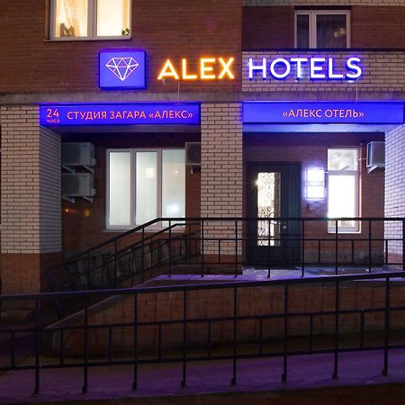 Alex Hotel On Zvezdnaya Sankt Petersburg Exterior foto